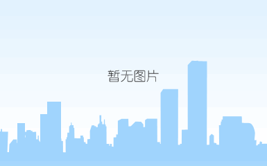 以旧换新办法